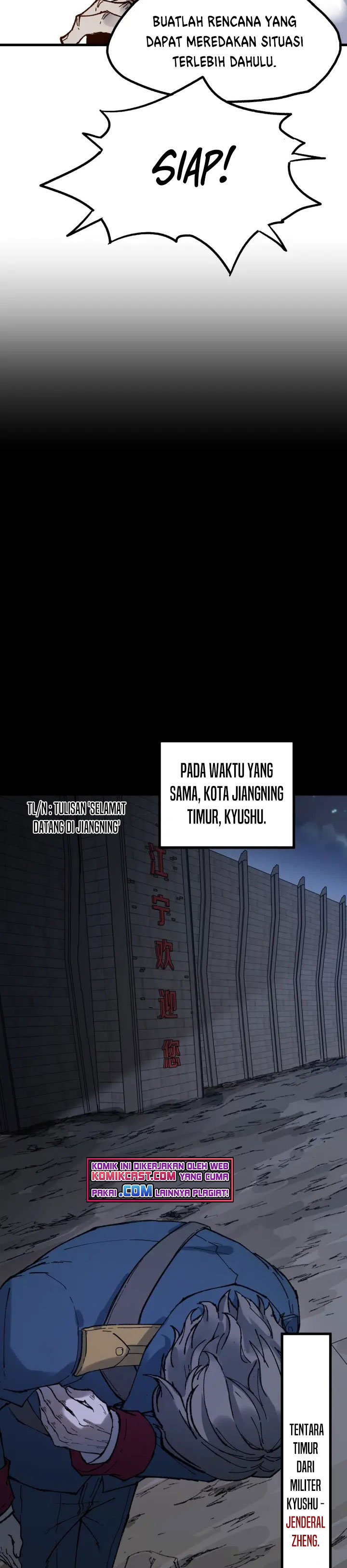 The Sacred Ruins Chapter 94 Gambar 18